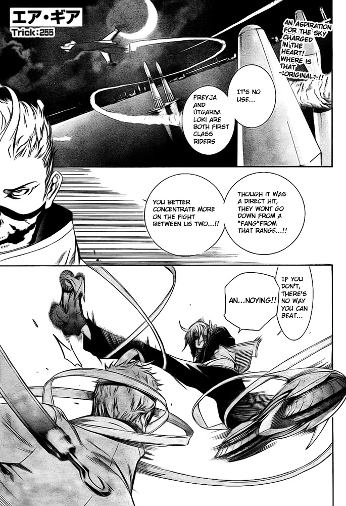 Air Gear Chapter 255 page 1 - Chapter 255