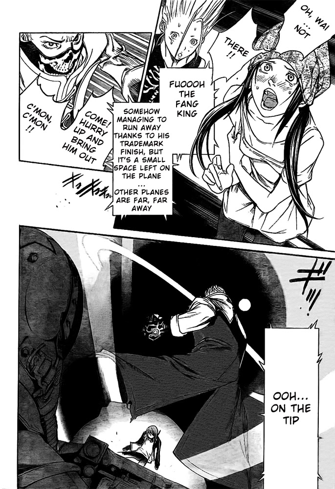 Air Gear Chapter 255 page 12 - Chapter 255
