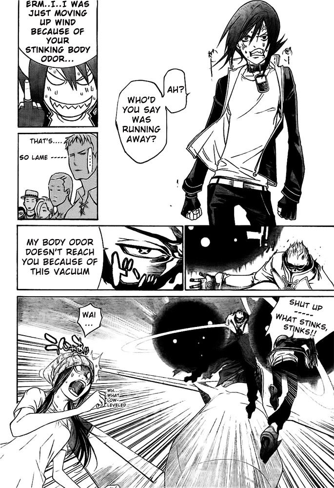 Air Gear Chapter 255 page 14 - Chapter 255