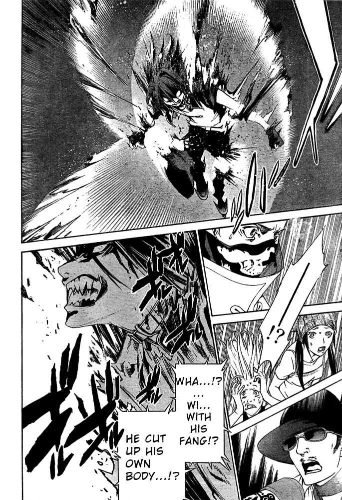 Air Gear Chapter 255 page 16 - Chapter 255