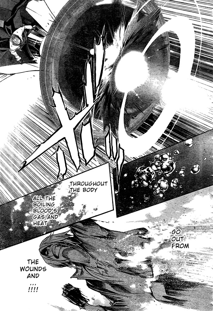 Air Gear Chapter 255 page 17 - Chapter 255