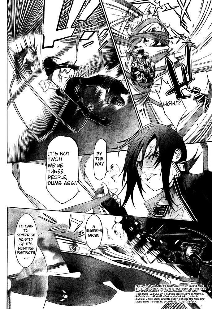Air Gear Chapter 255 page 2 - Chapter 255