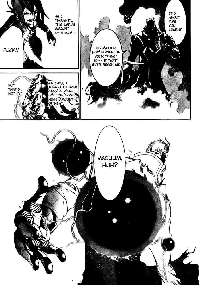 Air Gear Chapter 255 page 3 - Chapter 255