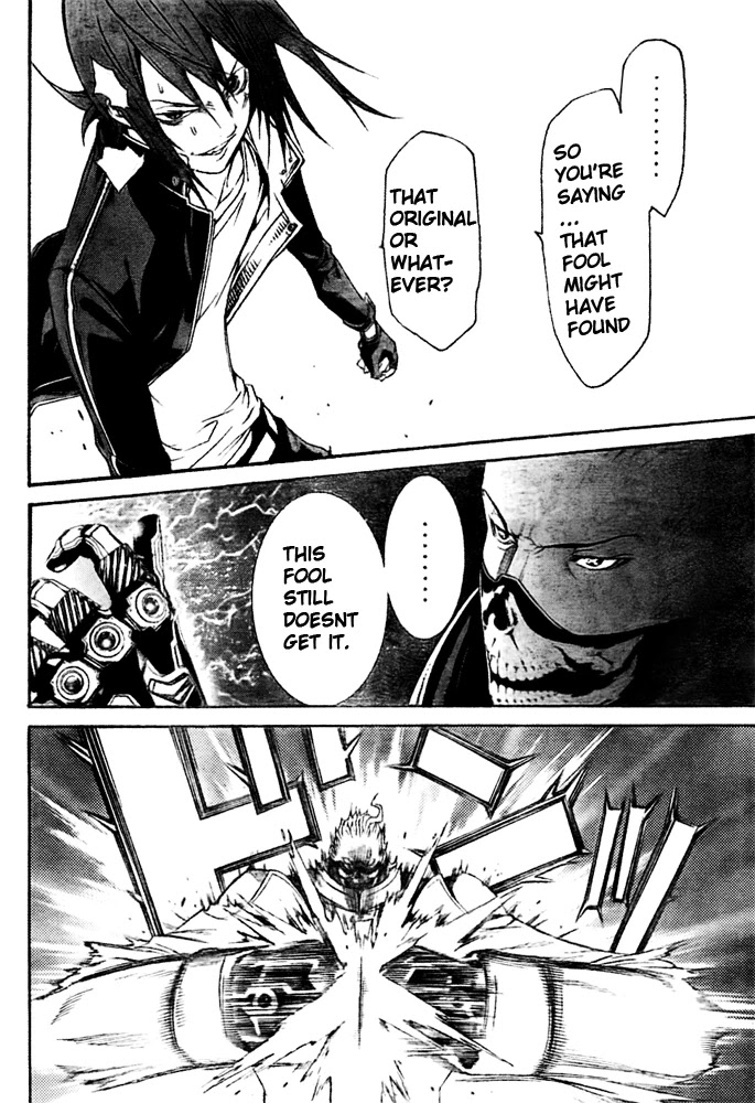 Air Gear Chapter 255 page 8 - Chapter 255
