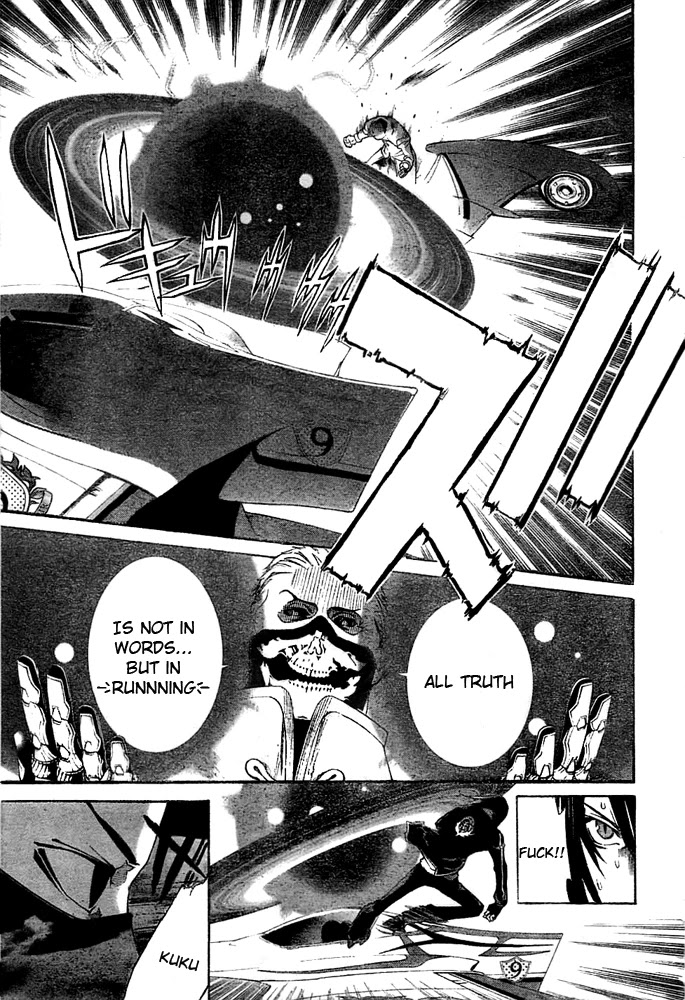 Air Gear Chapter 255 page 9 - Chapter 255