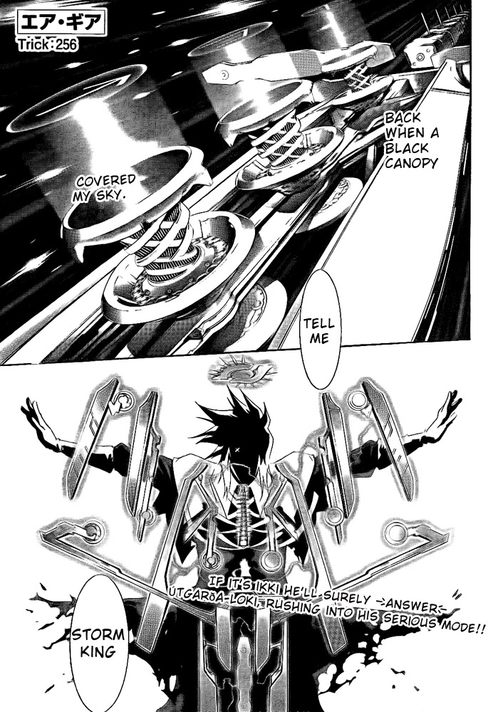 Air Gear Chapter 256 page 1 - Chapter 256