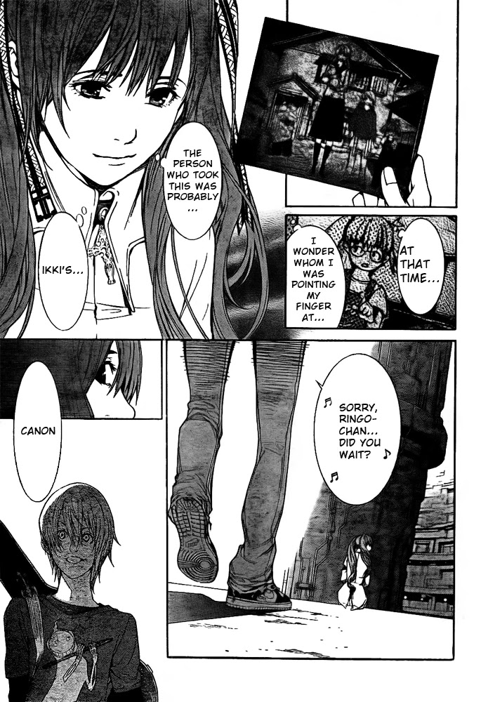 Air Gear Chapter 256 page 12 - Chapter 256