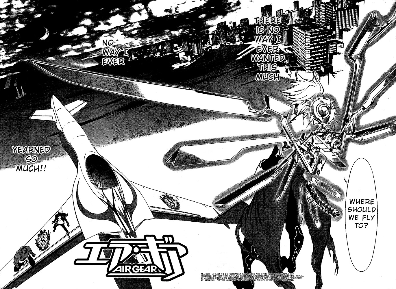 Air Gear Chapter 256 page 2 - Chapter 256