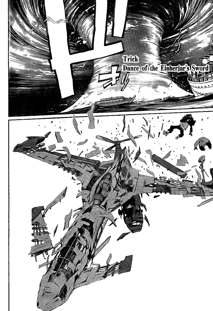 Air Gear Chapter 256 page 5 - Chapter 256