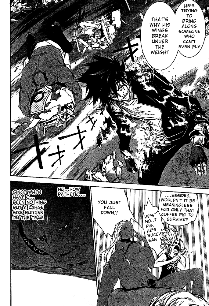 Air Gear Chapter 256 page 9 - Chapter 256