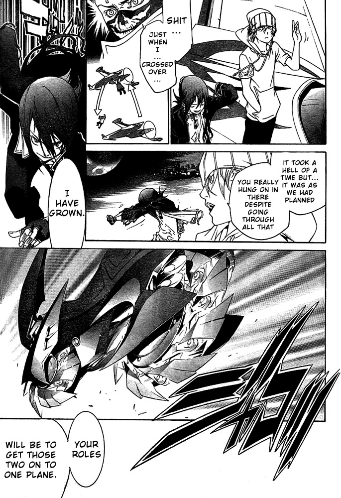 Air Gear Chapter 257 page 12 - Chapter 257