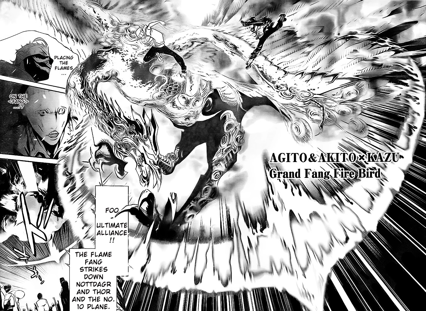 Air Gear Chapter 257 page 15 - Chapter 257