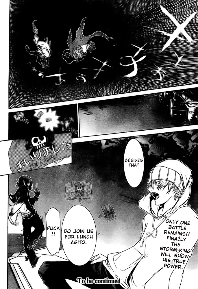 Air Gear Chapter 257 page 18 - Chapter 257