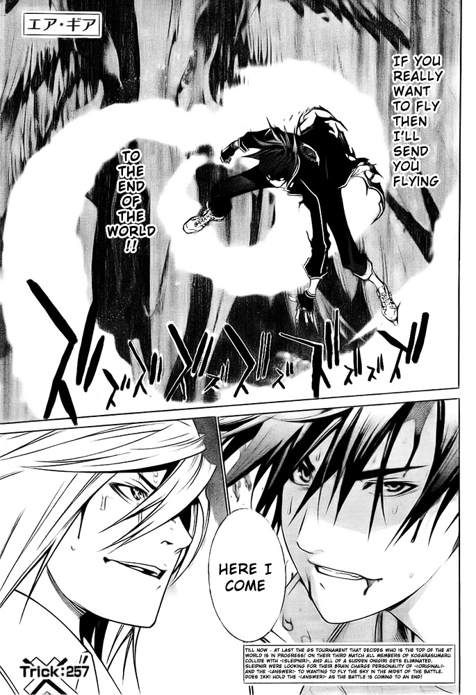 Air Gear Chapter 257 page 3 - Chapter 257