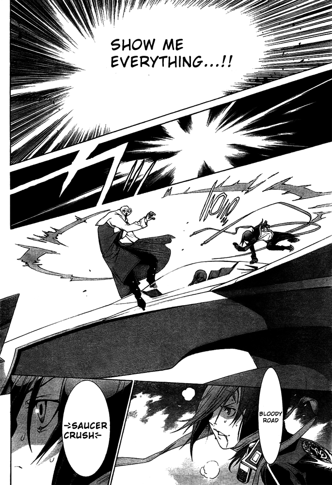 Air Gear Chapter 257 page 5 - Chapter 257