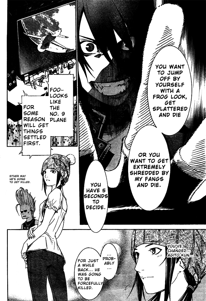 Air Gear Chapter 257 page 7 - Chapter 257