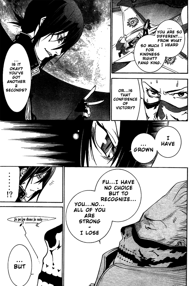 Air Gear Chapter 257 page 8 - Chapter 257