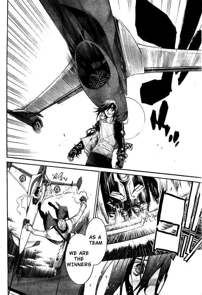 Air Gear Chapter 257 page 9 - Chapter 257