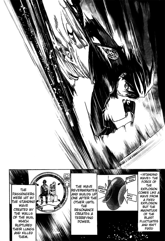 Air Gear Chapter 258 page 12 - Chapter 258