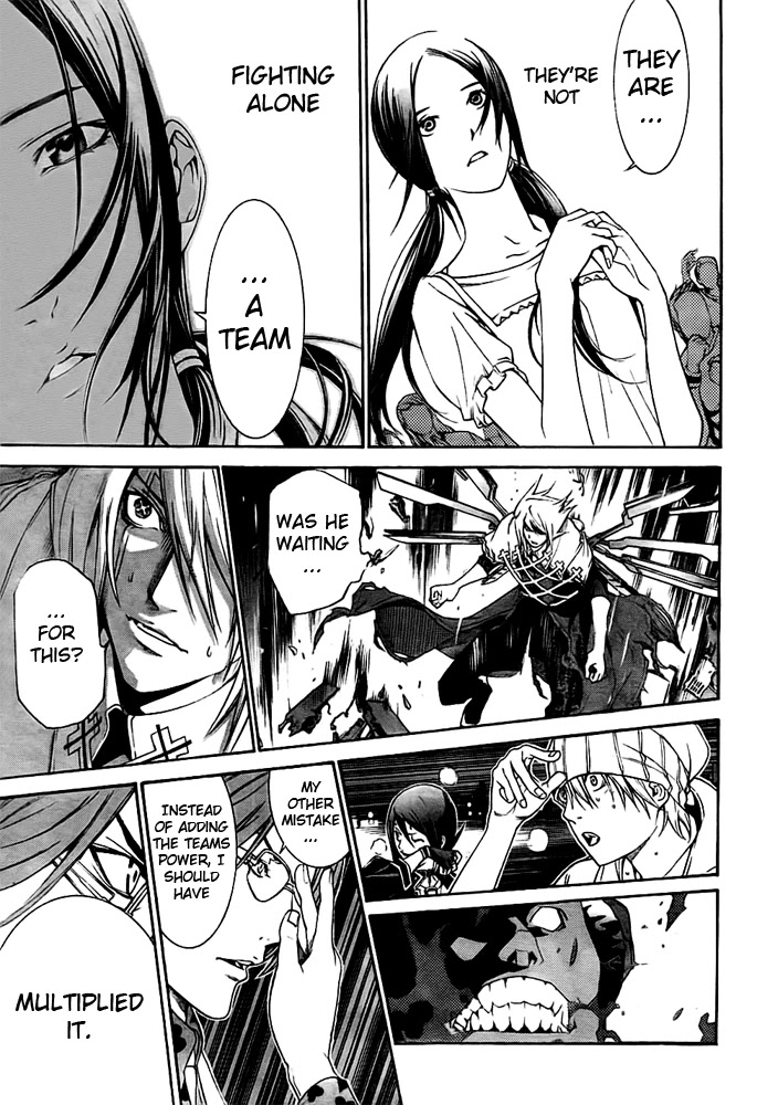 Air Gear Chapter 258 page 13 - Chapter 258