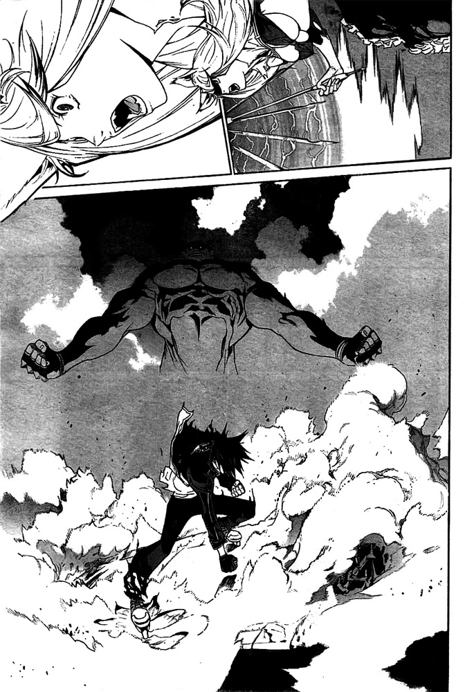 Air Gear Chapter 258 page 15 - Chapter 258