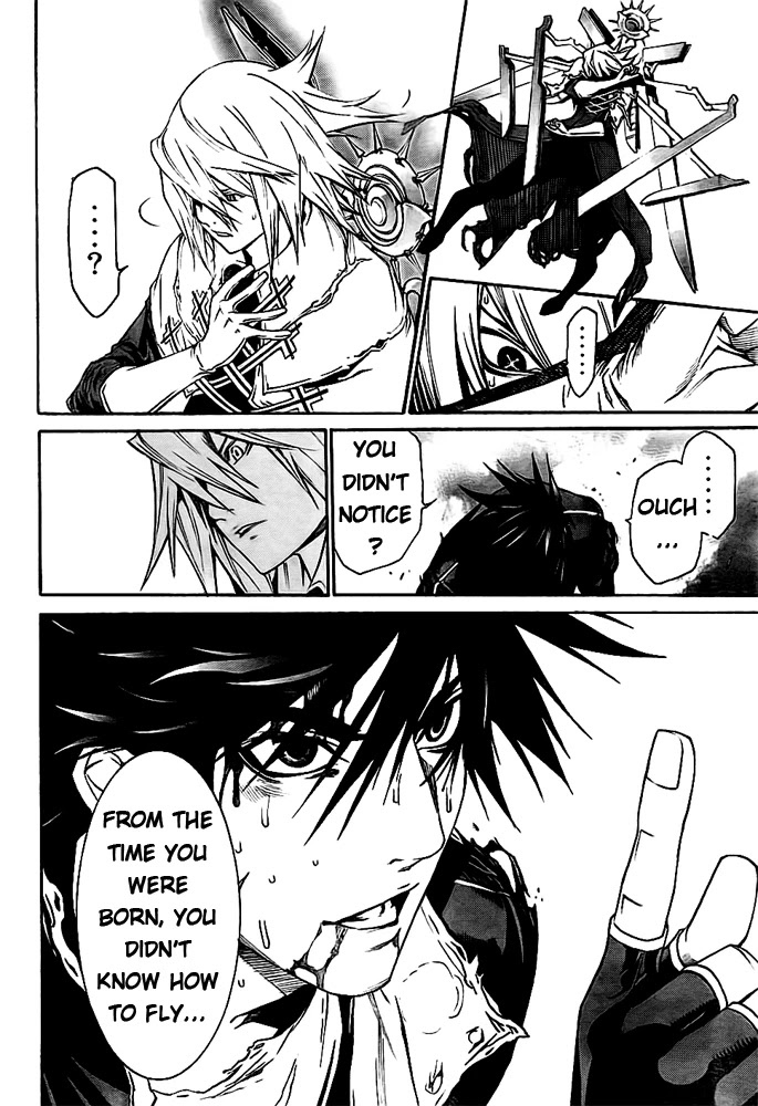 Air Gear Chapter 258 page 16 - Chapter 258