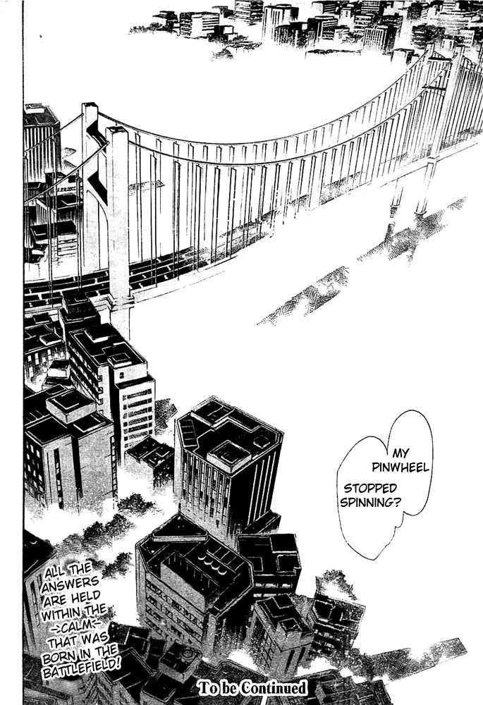 Air Gear Chapter 258 page 18 - Chapter 258