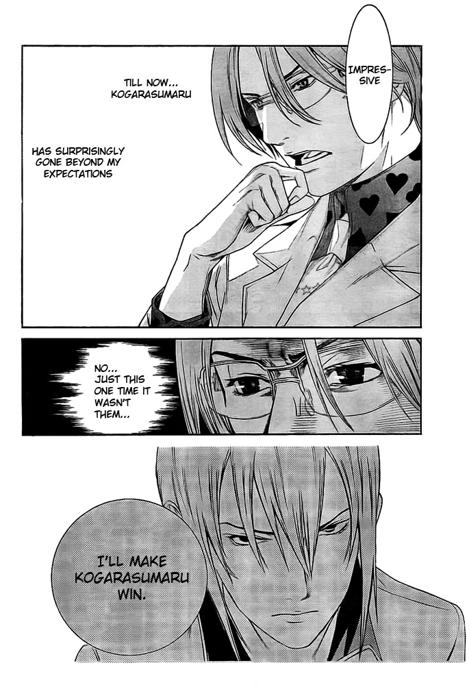 Air Gear Chapter 258 page 2 - Chapter 258