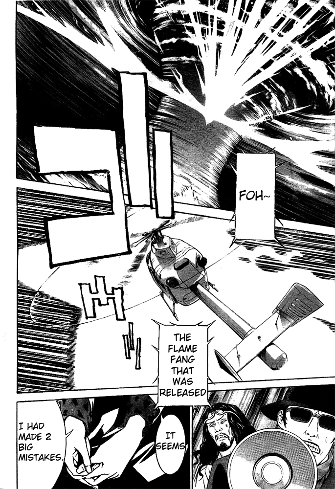 Air Gear Chapter 258 page 6 - Chapter 258