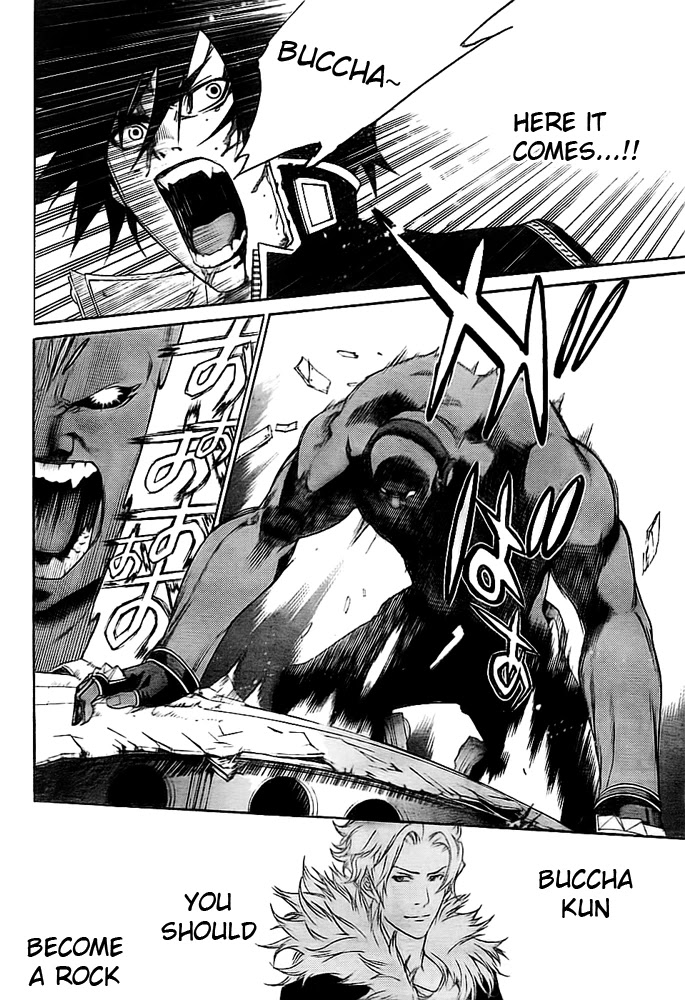 Air Gear Chapter 258 page 8 - Chapter 258