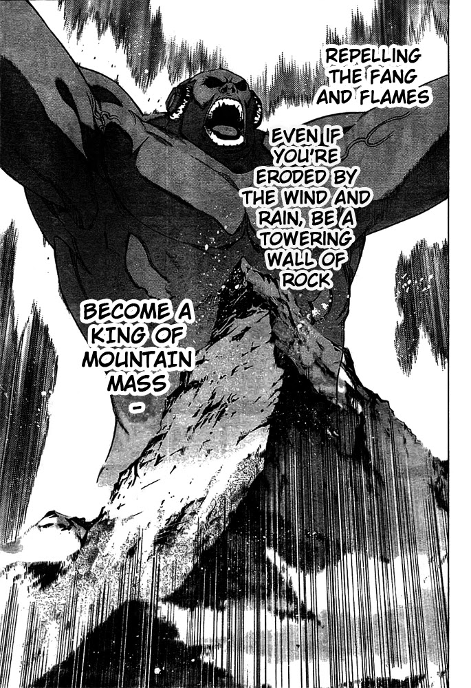 Air Gear Chapter 258 page 9 - Chapter 258