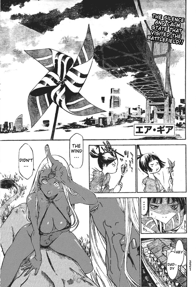 Air Gear Chapter 259 page 1 - Chapter 259