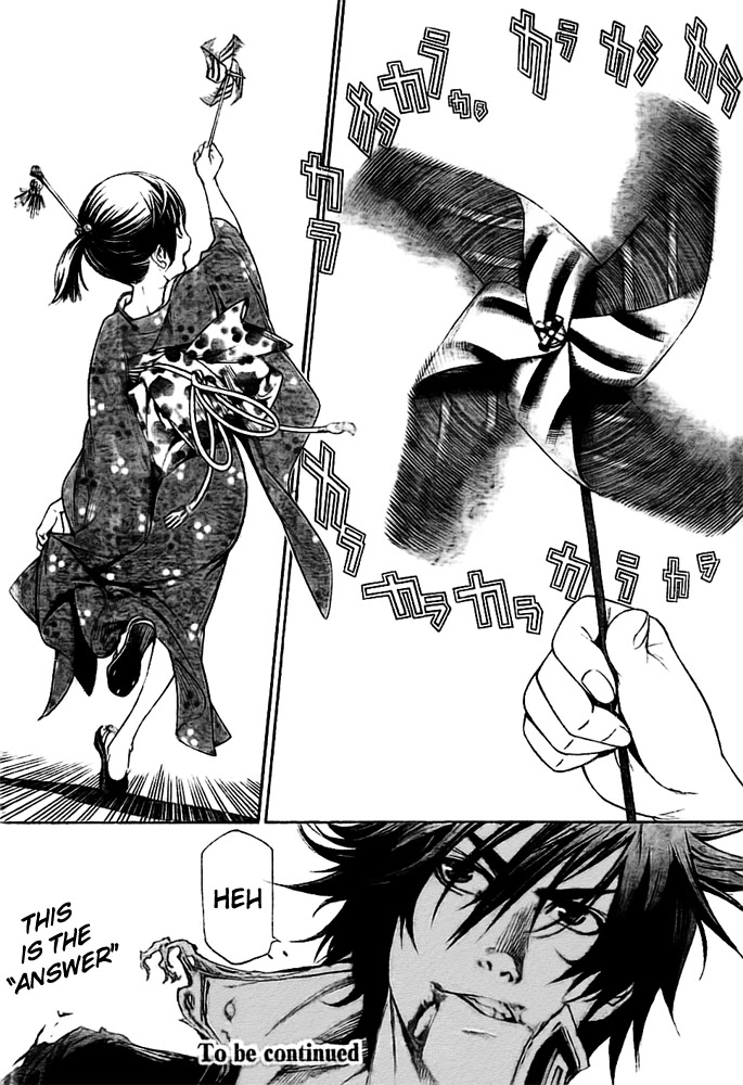 Air Gear Chapter 259 page 15 - Chapter 259