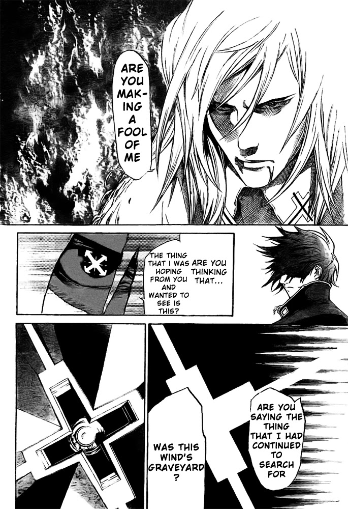 Air Gear Chapter 259 page 5 - Chapter 259