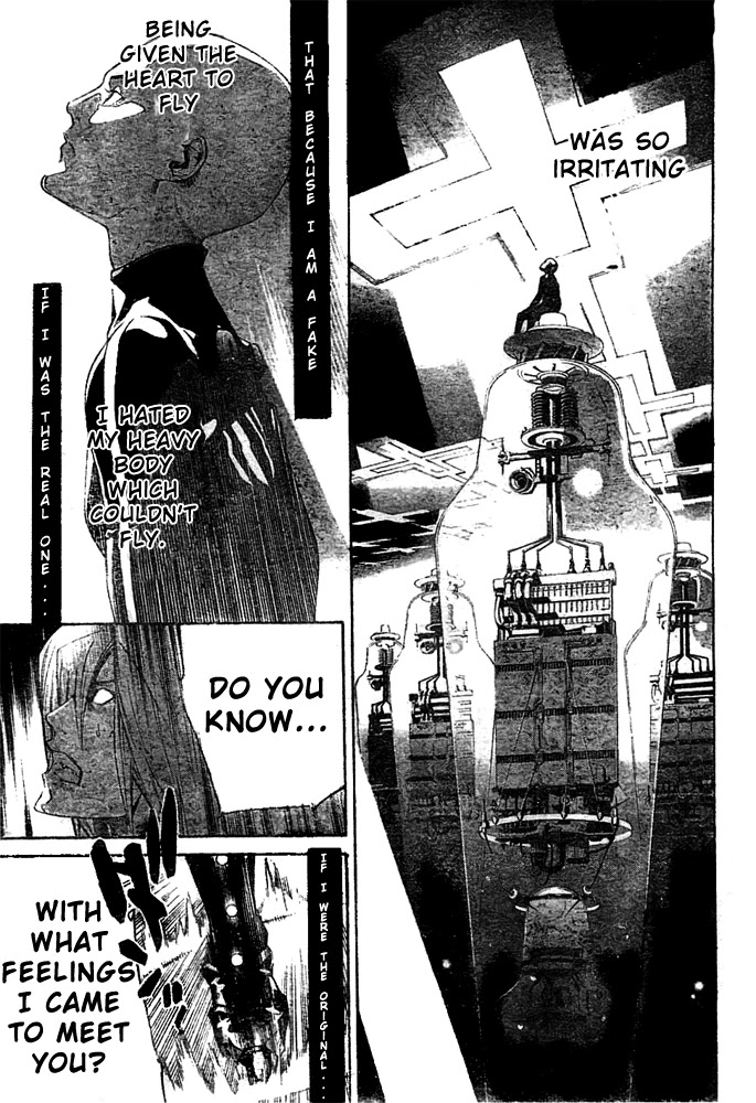 Air Gear Chapter 259 page 6 - Chapter 259