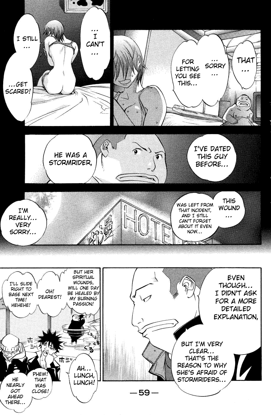 Air Gear Chapter 26 page 12 - Chapter 26