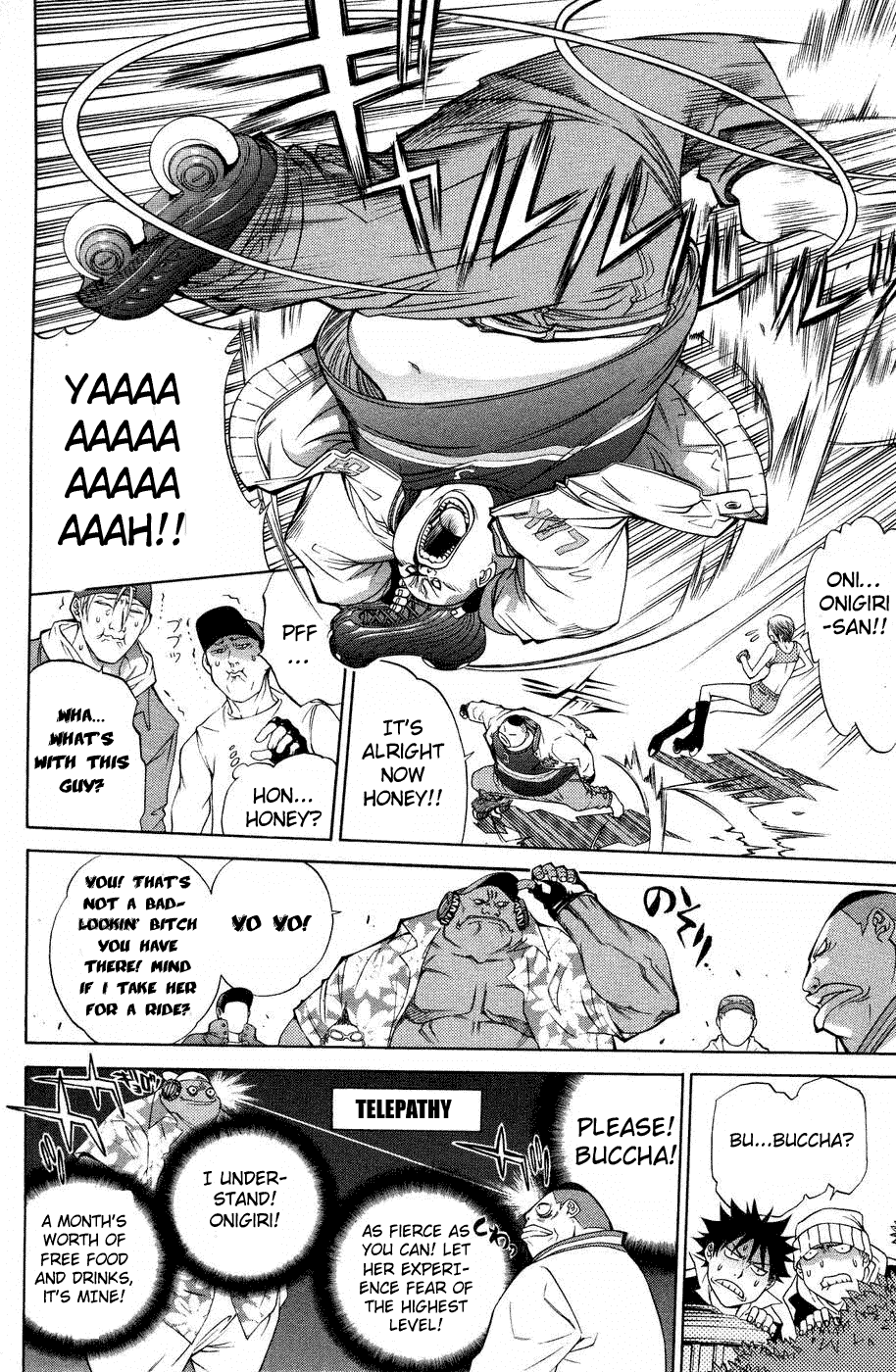 Air Gear Chapter 26 page 15 - Chapter 26