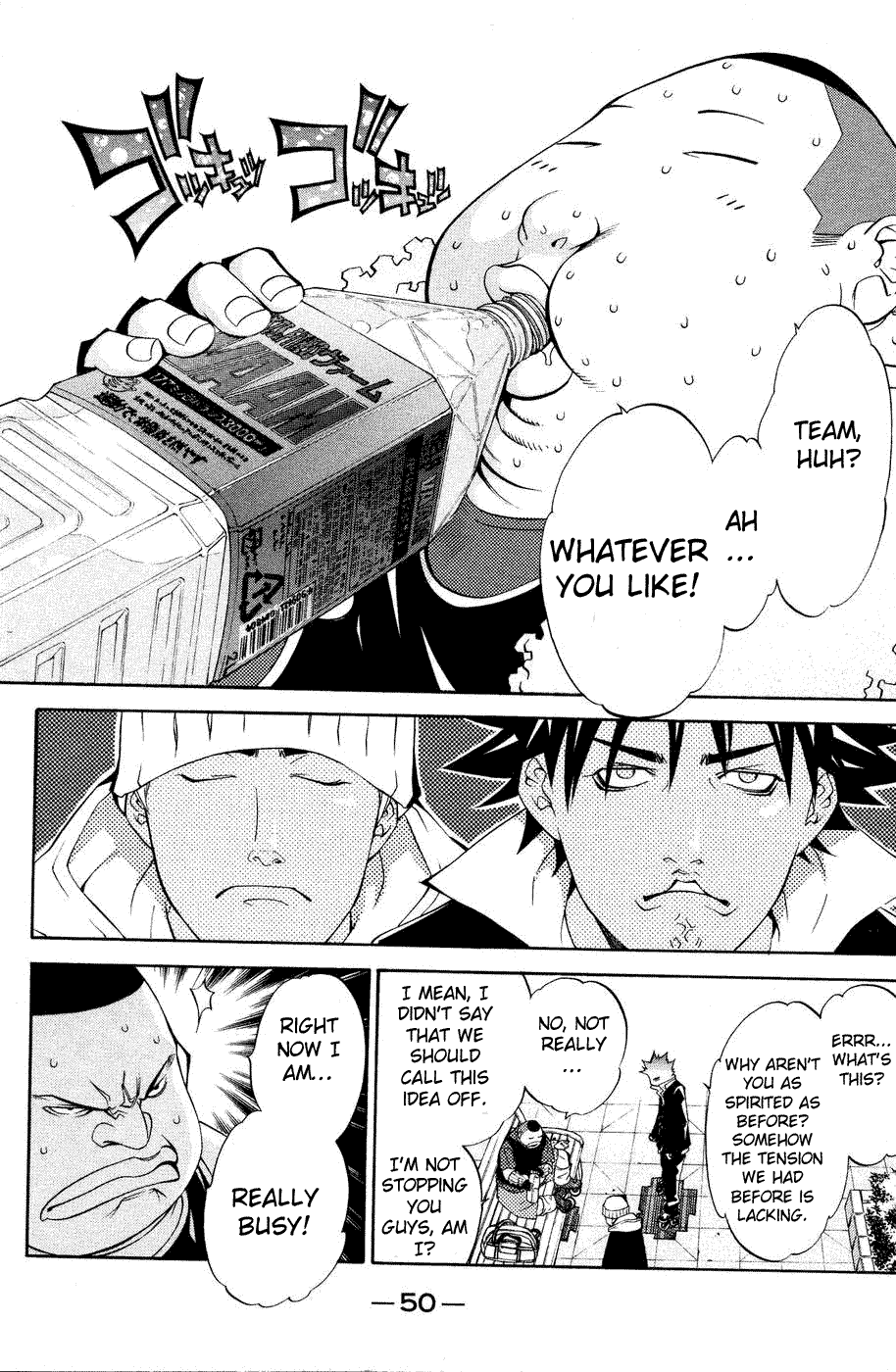 Air Gear Chapter 26 page 3 - Chapter 26