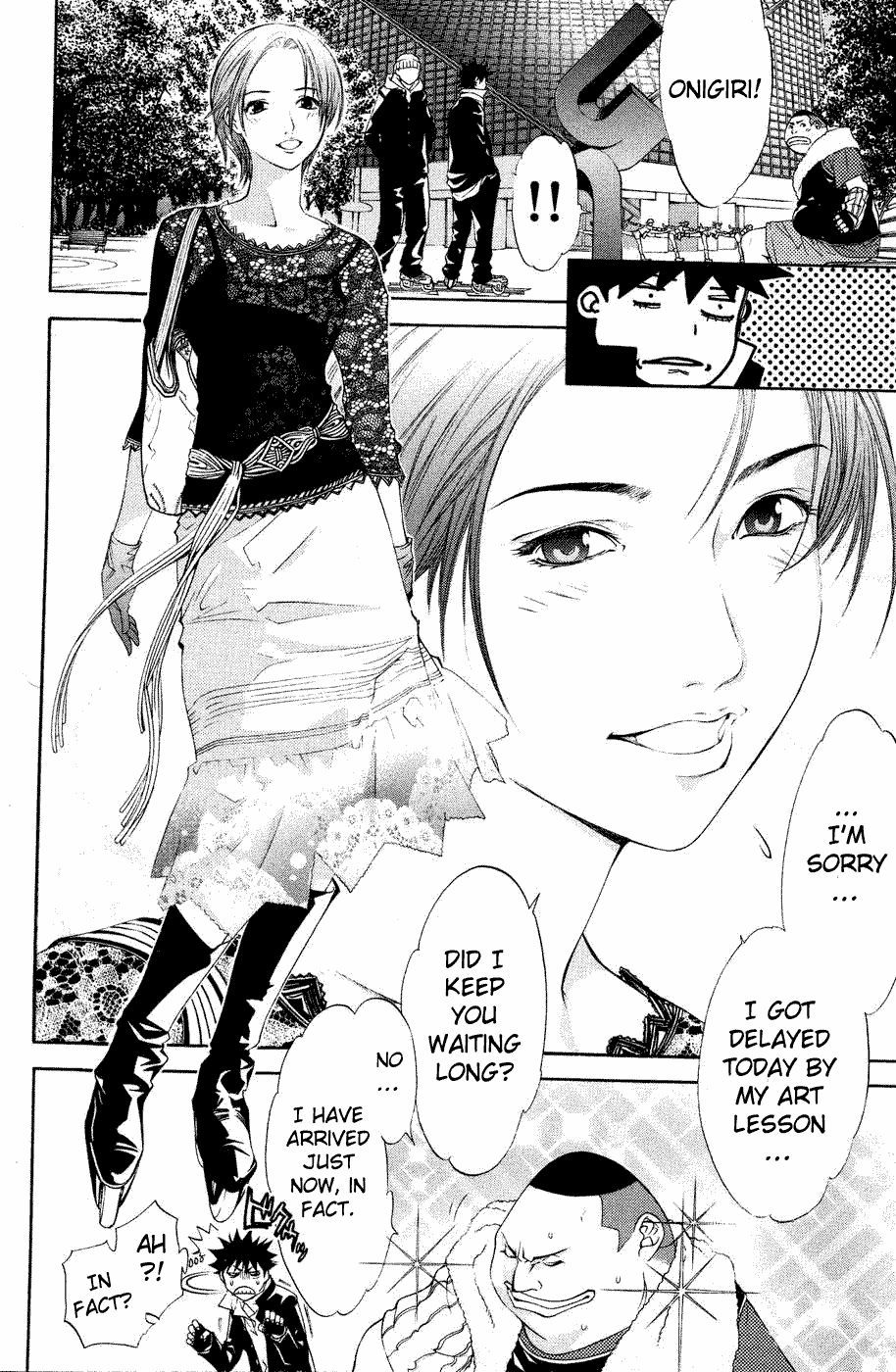 Air Gear Chapter 26 page 5 - Chapter 26