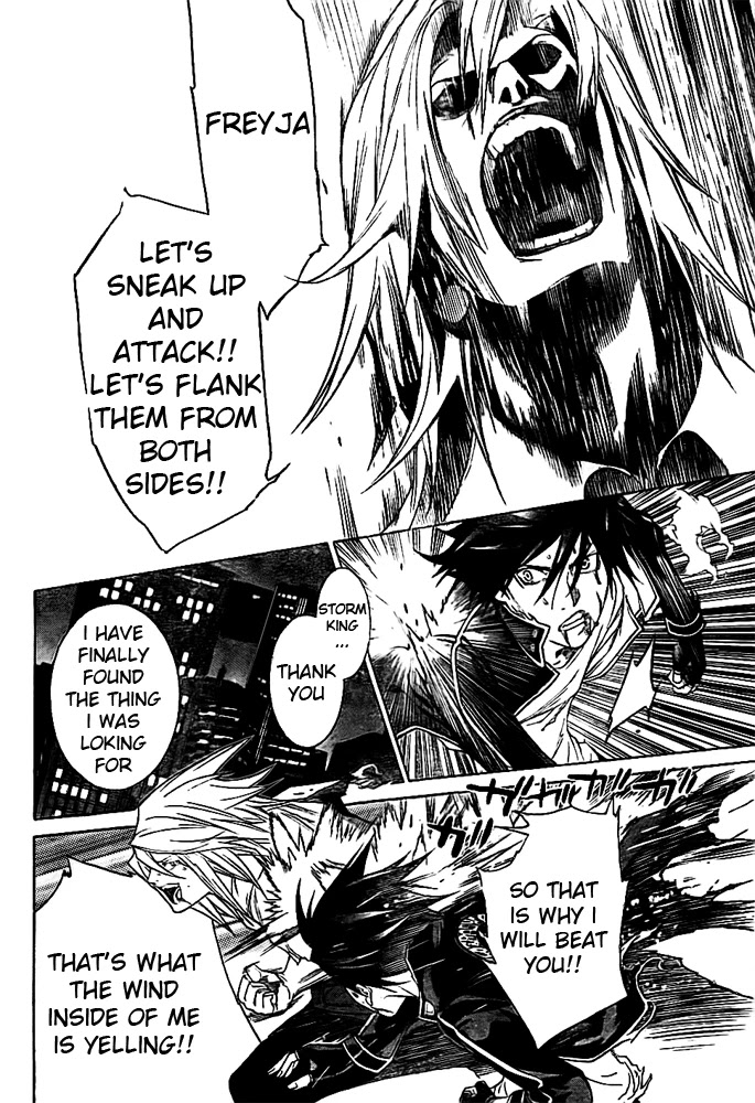 Air Gear Chapter 260 page 11 - Chapter 260