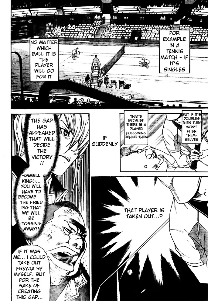 Air Gear Chapter 260 page 13 - Chapter 260