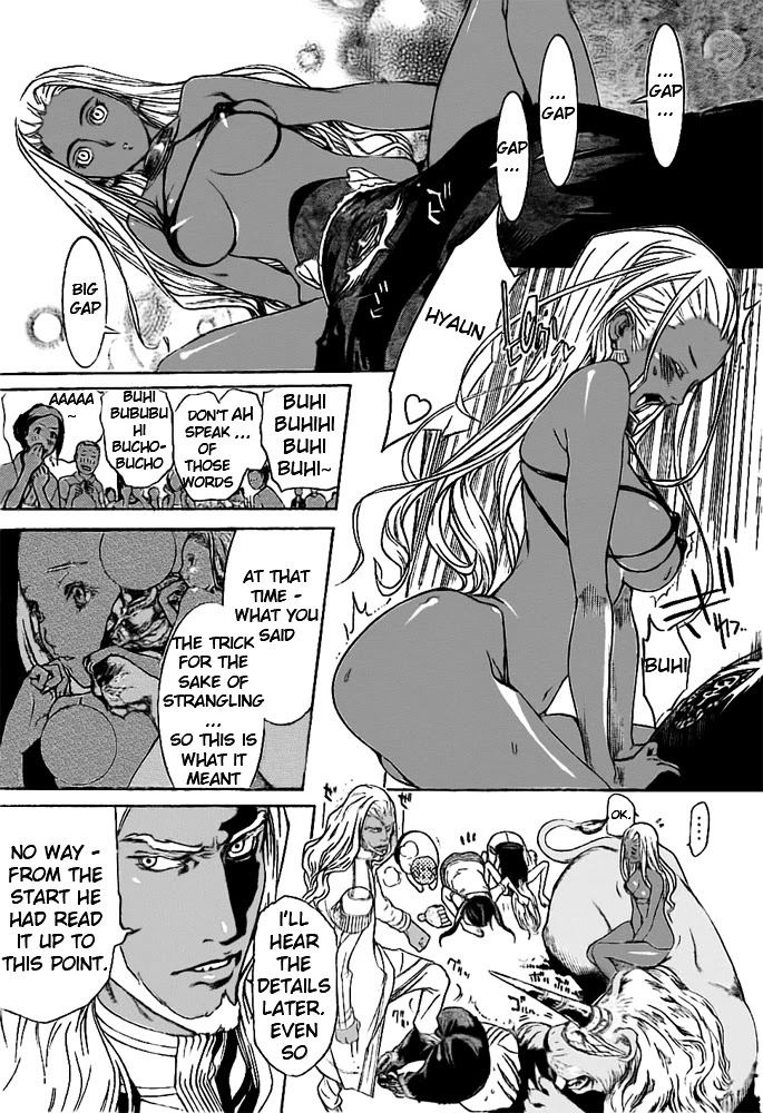 Air Gear Chapter 260 page 14 - Chapter 260