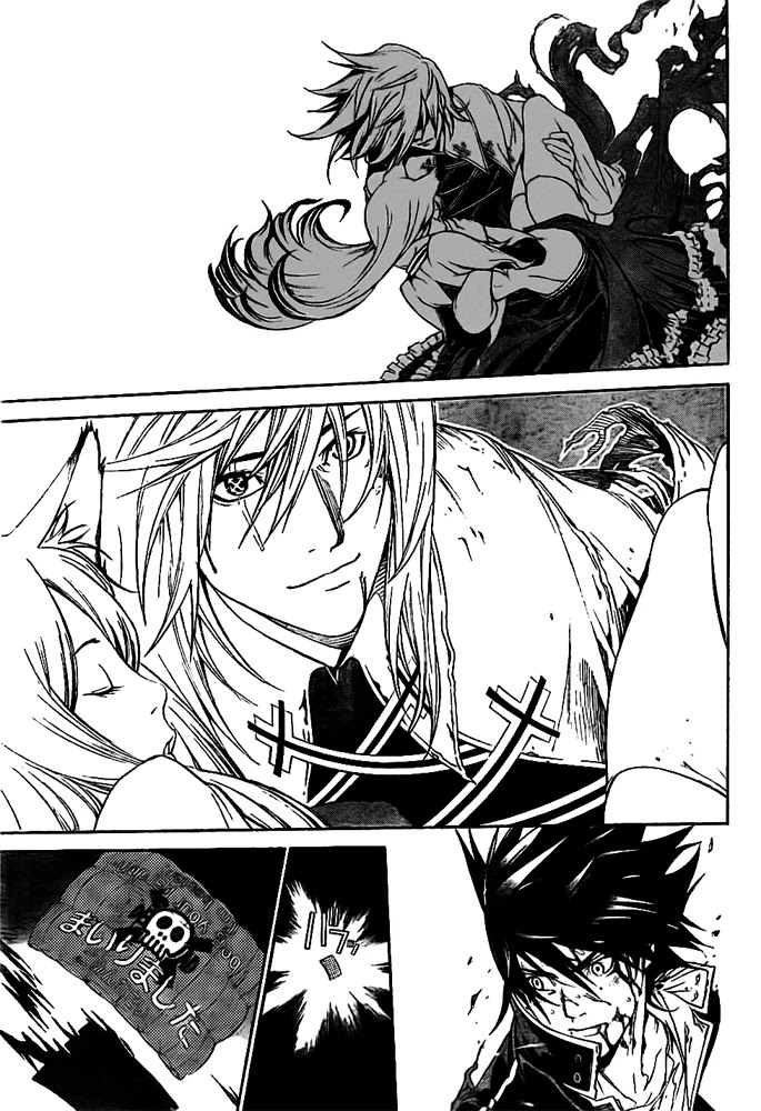 Air Gear Chapter 260 page 16 - Chapter 260