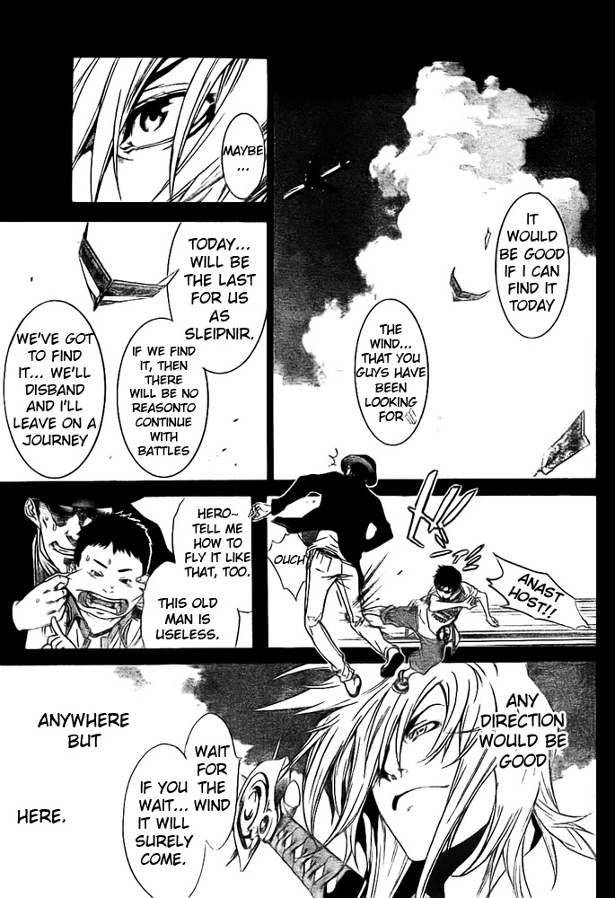 Air Gear Chapter 260 page 3 - Chapter 260