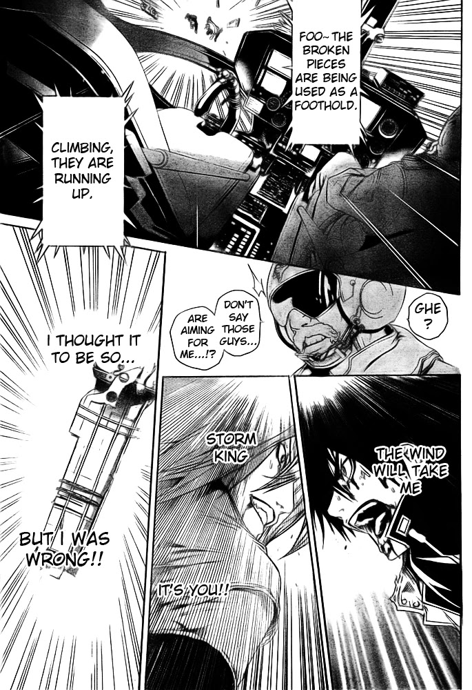 Air Gear Chapter 260 page 7 - Chapter 260