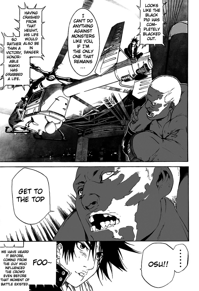 Air Gear Chapter 261 page 12 - Chapter 261
