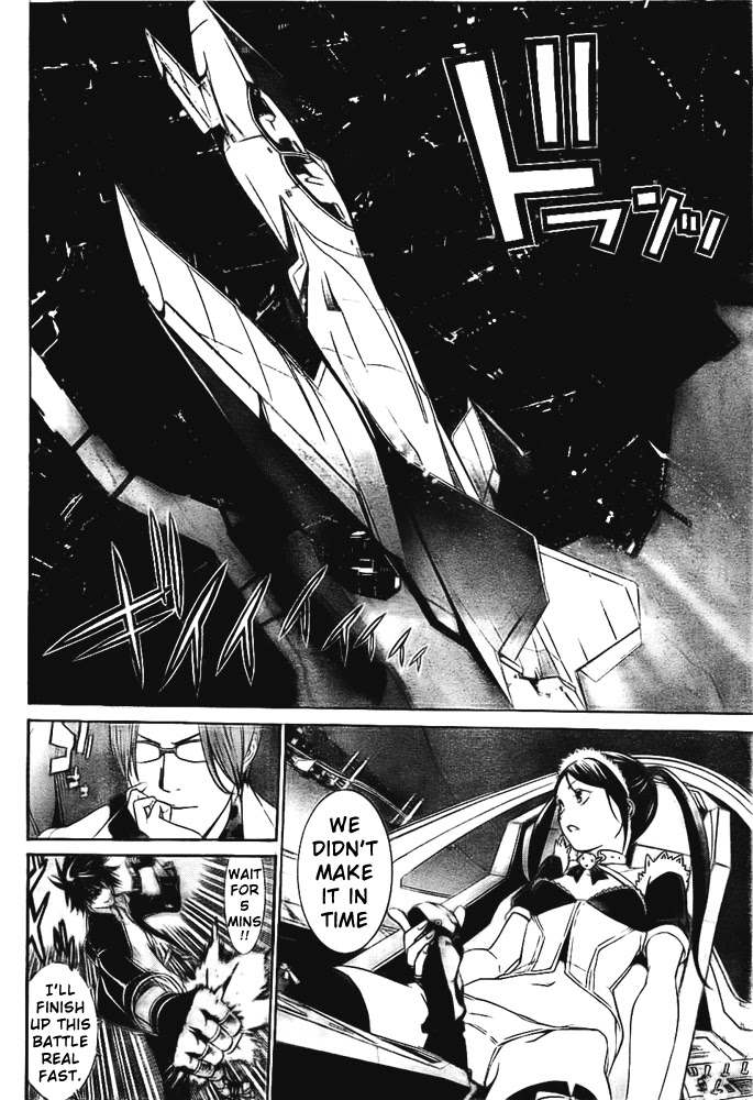 Air Gear Chapter 261 page 13 - Chapter 261