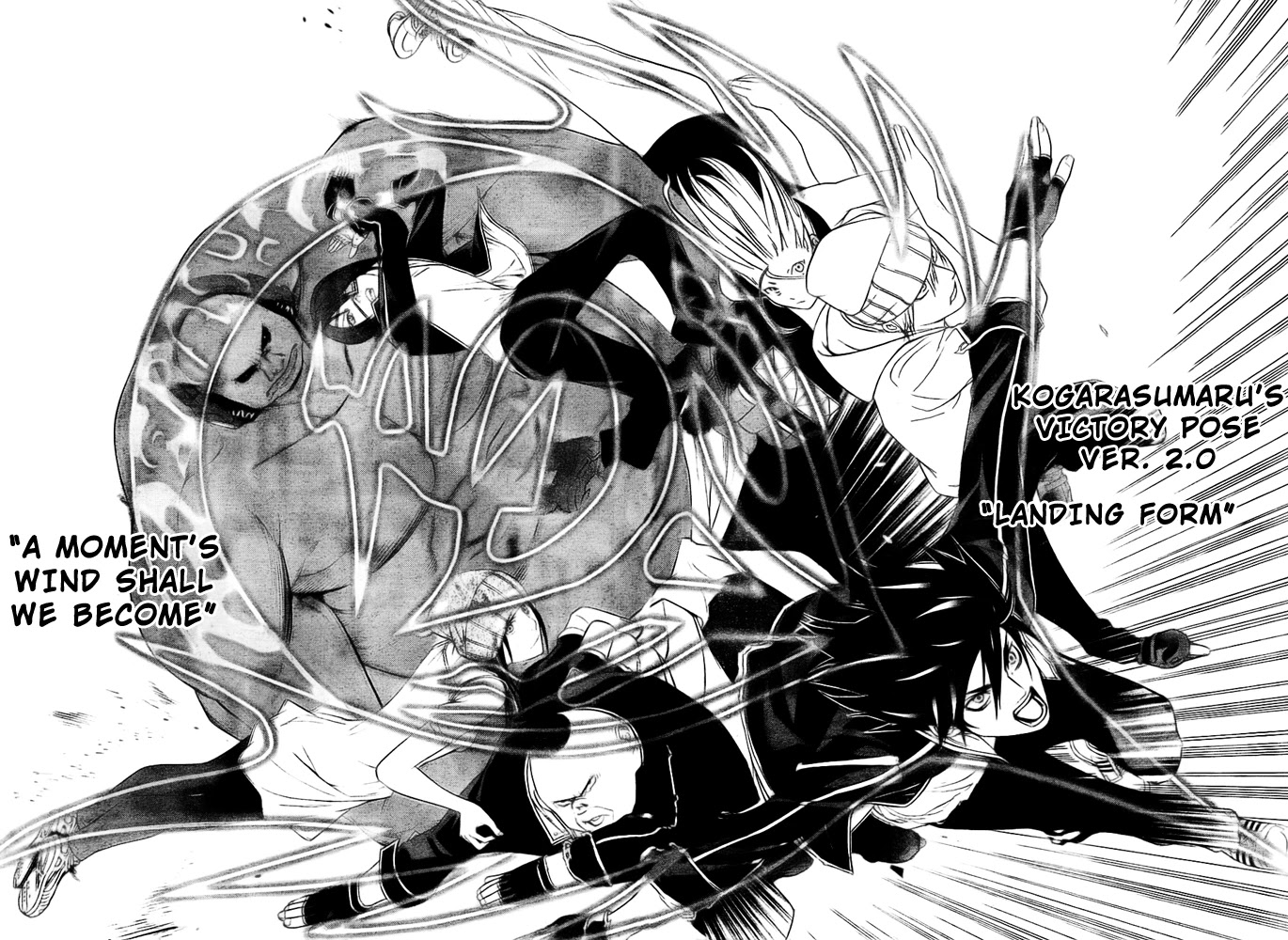 Air Gear Chapter 261 page 15 - Chapter 261