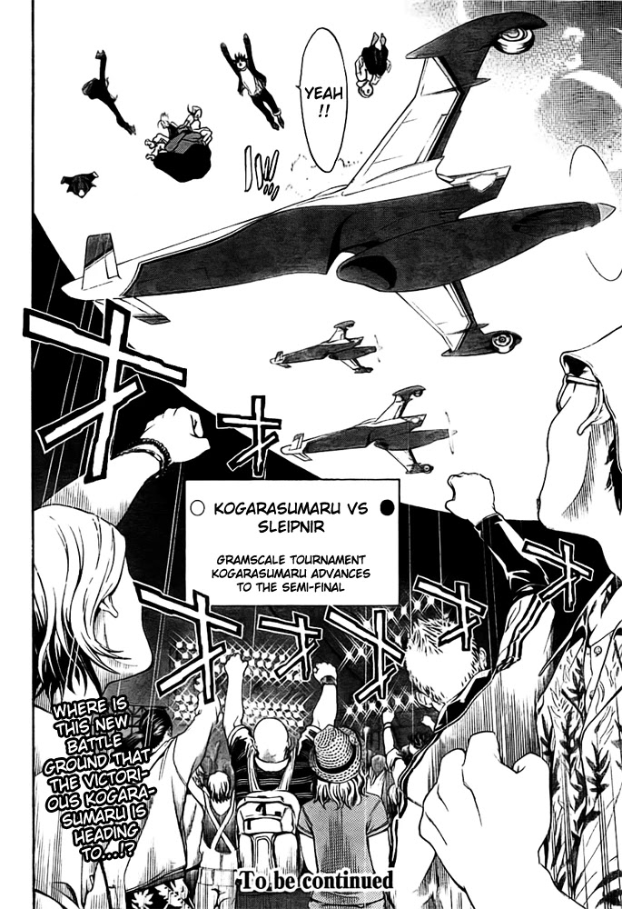 Air Gear Chapter 261 page 16 - Chapter 261