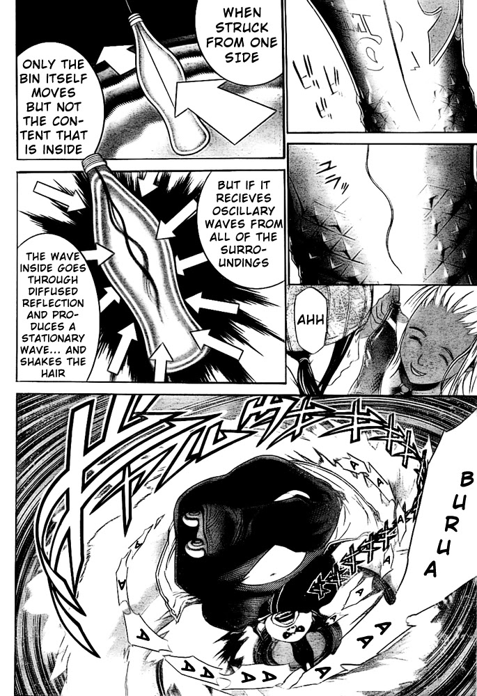 Air Gear Chapter 261 page 2 - Chapter 261